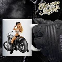 Чашка Мото 015